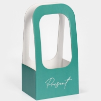 Коробка-переноска для цветов &laquo;Present&raquo;, 17 &times; 12 &times; 32 см