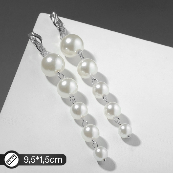 Серьги с жемчугом &laquo;Виноград&raquo; гроздь с нотой, цвет белый в серебре