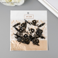 Замок металл для шкатулки бронза + гвозд. набор 10 шт 2х3 см Замок металл для шкатулки бронза + гвозд. набор 10 шт 2х3 см