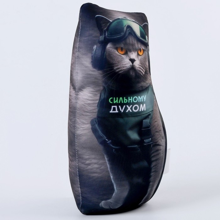 Антистресс игрушка, кот &laquo;Сильному духом&raquo;