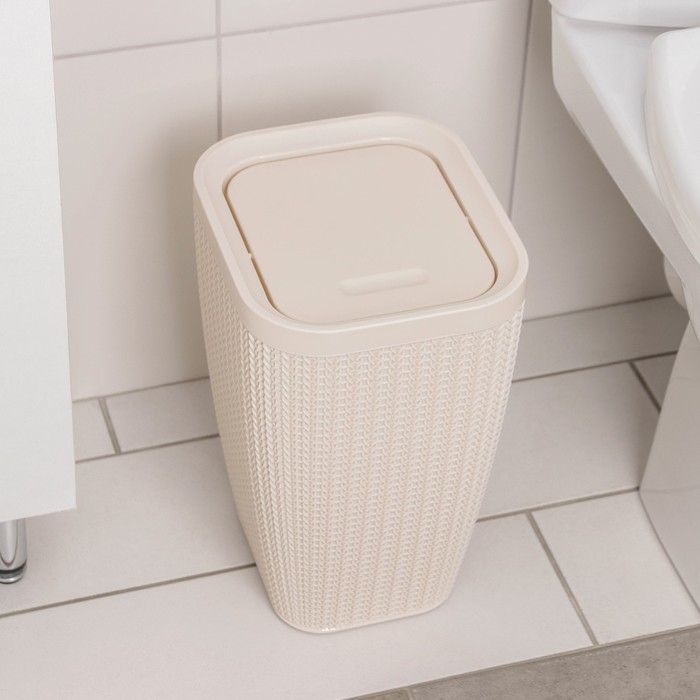 Контейнер для мусора &laquo;Вязаное плетение&raquo;, 10 л, цвет бежевый