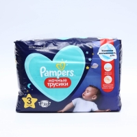 Подгузники-трусики Pampers ночные, 6-11 кг, 32 шт. Подгузники-трусики Pampers ночные, 6-11 кг, 32 шт.
