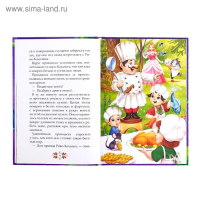 Книга в твёрдом переплёте &laquo;Лучшие зарубежные сказки&raquo;, 108 стр.