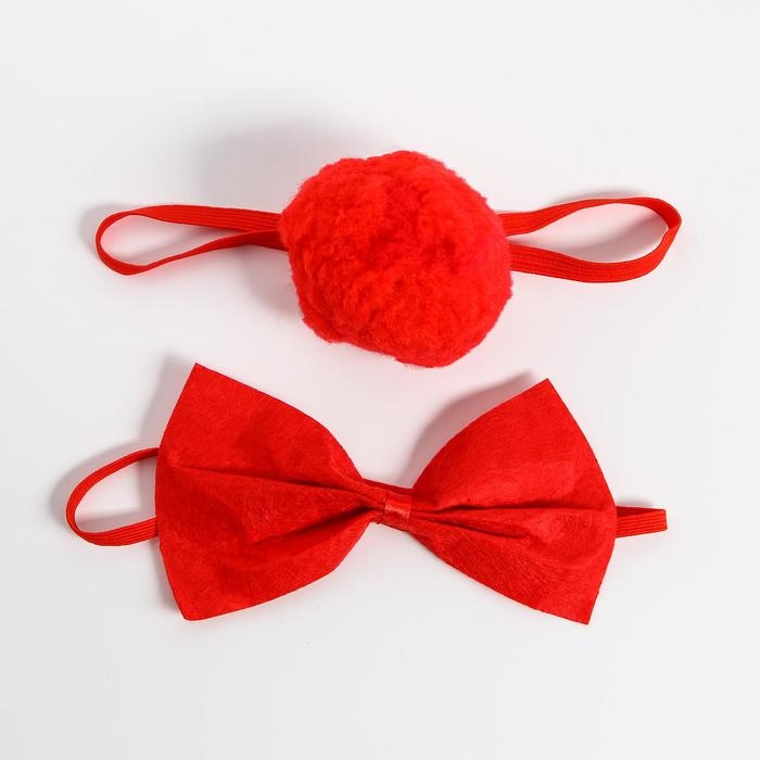 Карнавальный набор «Клоун», нос, бабочка Карнавальный набор «Клоун», нос, бабочка