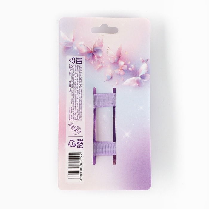 Заколка для волос с бантом &laquo;Самой нежной&raquo;, 7 х 5 см