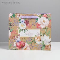 Пакет подарочный крафтовый горизонтальный, упаковка, &laquo;Today&raquo;, ML 27 х 23 х 11.5 см