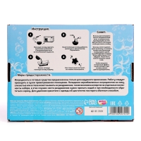 Мыло своими руками &laquo;Любимые сладости&raquo;, набор для мыловарения