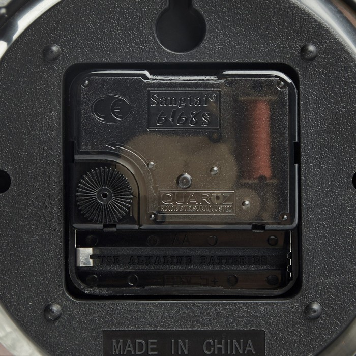 Часы настенные, интерьерные, "Большие цифры", бесшумные, d-31 см