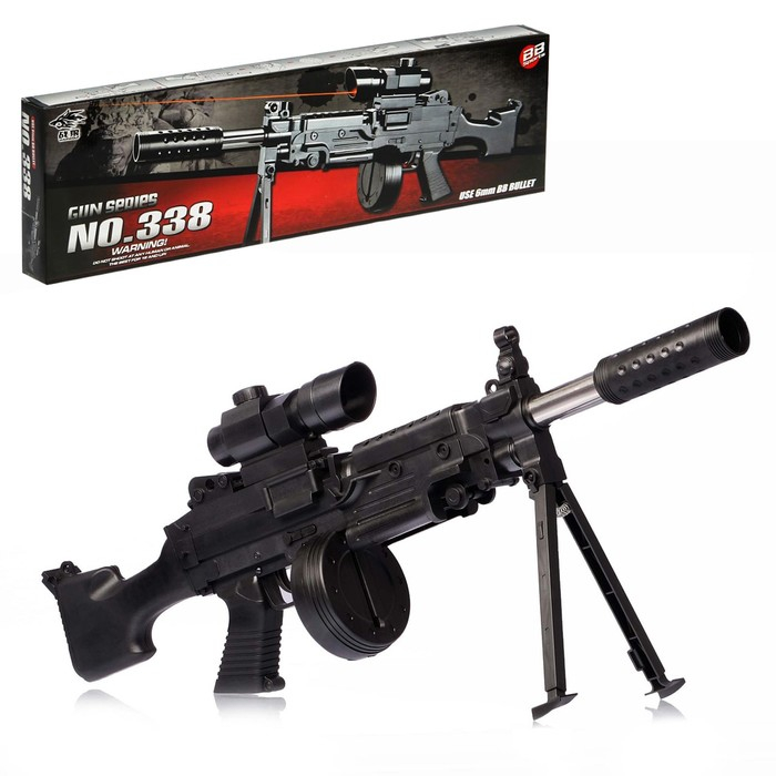 Детское оружие Автомат пневматический «Штурмовик», с лазером Детское оружие Автомат пневматический «Штурмовик», с лазером