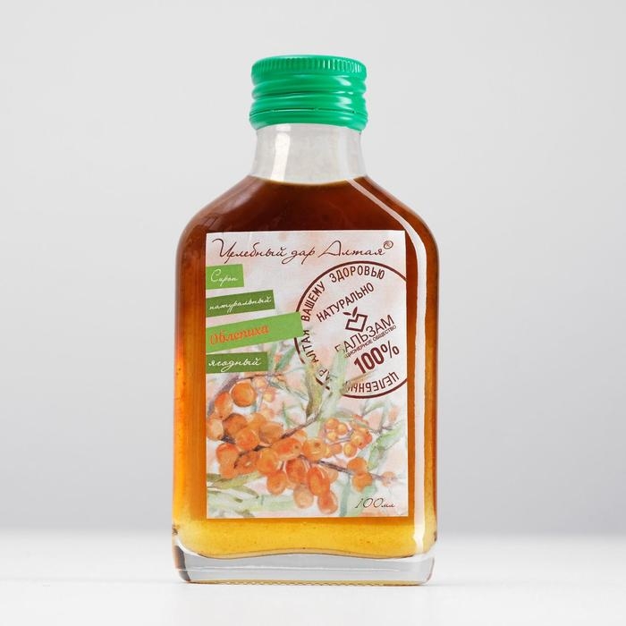 Сироп натуральный ягодный &laquo;Облепиха&raquo; Целебный Дар Алтая, флакон 100 мл
