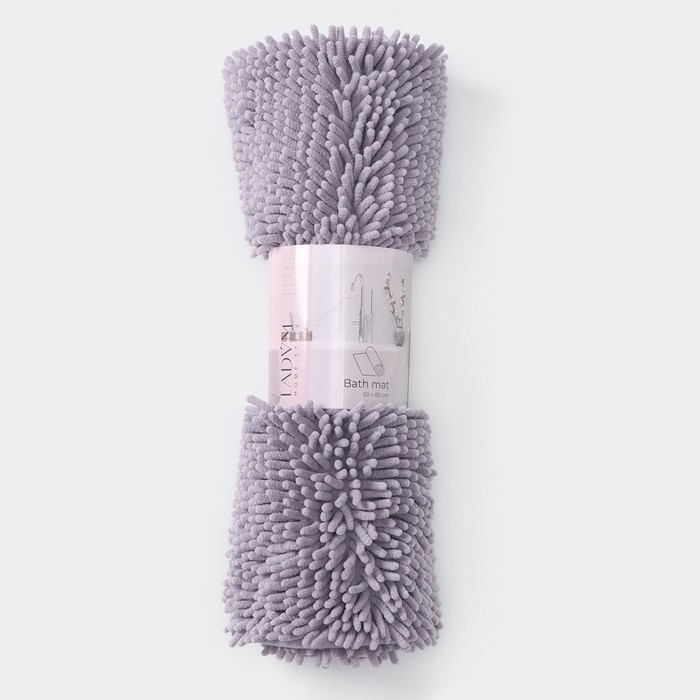 Коврик для дома LaDо́m, букли, ворс 2,5 см, плотность 1400 г, 50&times;80 см, цвет сиреневый