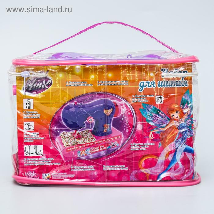 Набор для шитья &laquo;Швейная машинка&raquo;, феи WINX