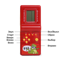 Электронная игра &laquo;Панда&raquo;, 13 игр