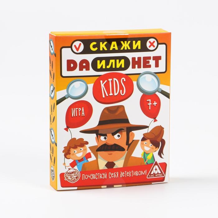 Настольная игра «Скажи ДА или НЕТ. Kids», 35 карт, 7+ Настольная игра «Скажи ДА или НЕТ. Kids», 35 карт, 7+