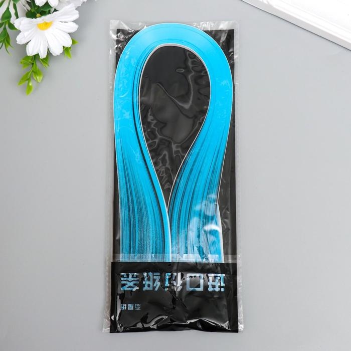 Полоски для квиллинга 120 полосок плотность 120 гр "Голубые" ширина 0,5 см длина 53 см