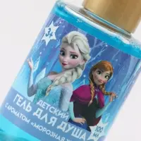 Детский гель для душа, аромат морозная жвачка, 100 мл, Снежная принцесса