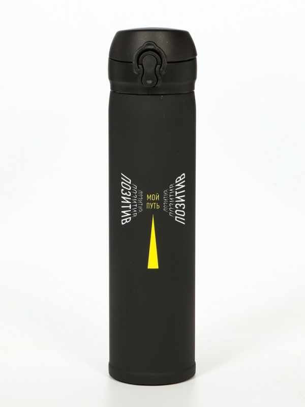 Термос, серия: Топ, "Мастер К. Мой путь", 500 мл, черный