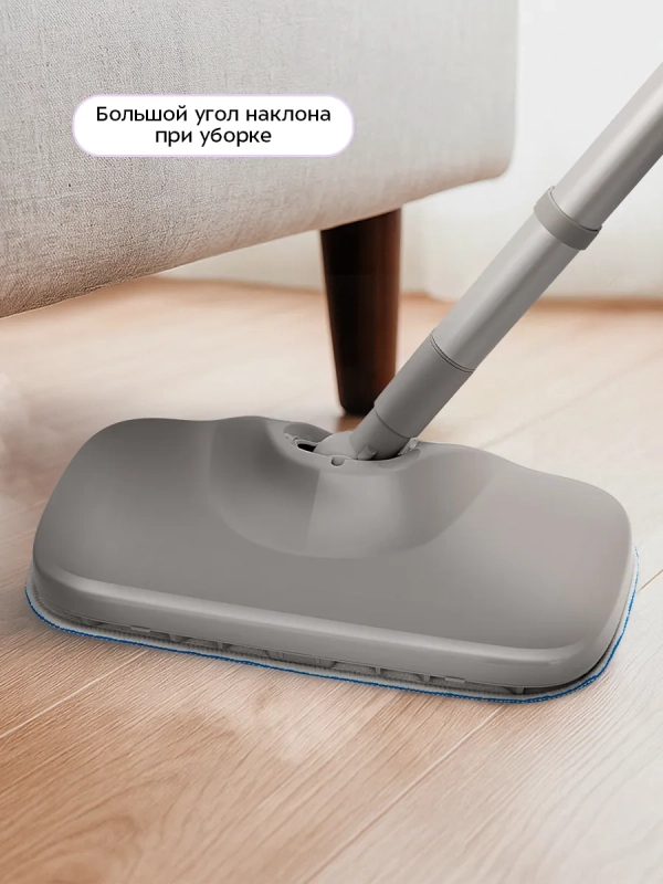 Паровая швабра с насадками для пола КТ-1091