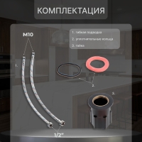 Смеситель для кухни ZEIN ZC2036, излив "Утка", картридж керамика 40 мм, черный/хром