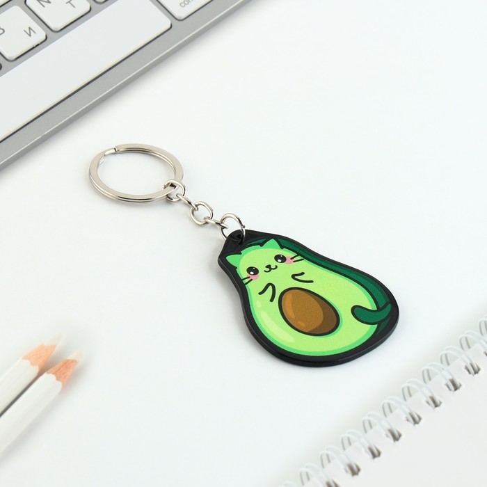 Брелок для ключей акриловый &laquo;Авокадо&raquo;, 3,5 х 10 см