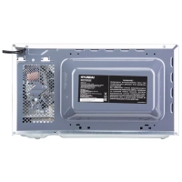 Микроволновая Печь HYM-M2068 20л. 700Вт белый