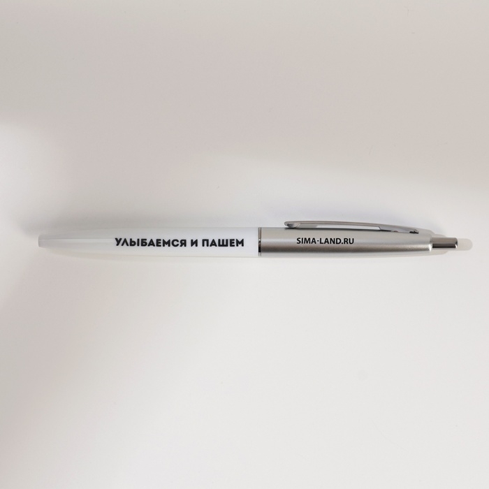 Подарочный набор блокнот А5, 60 л. и ручка &laquo;Терпение и труд мне не идут&raquo;