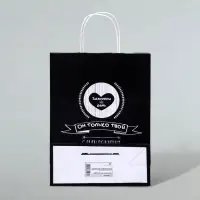 Пакет подарочный &laquo;Запомни этот день, он только твой!&raquo;, 24&times;10.5&times;32 см, 1 шт.