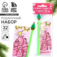 Подарочный набор новогодний, блокнот и фигурная ручка &laquo;С новокотием&raquo;