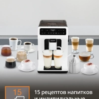 Автоматическая кофемашина Evidence EA891110 с капучинатором