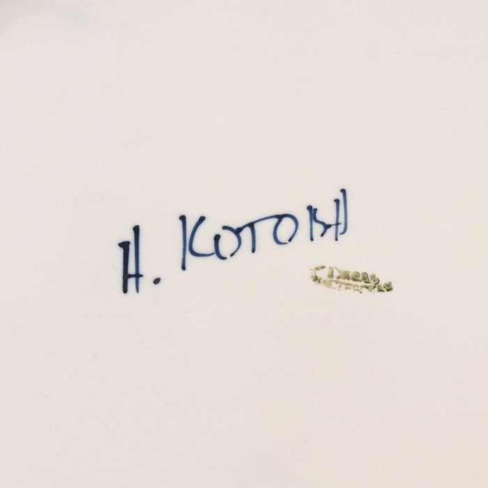 Форма для запекания, гжель