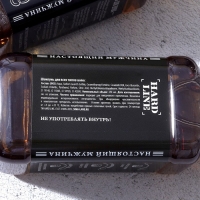 Подарочный набор ЧИСТОЕ СЧАСТЬЕ &laquo;Крутой мужик&raquo;: гель для душа и шампунь для волос, 2х250 мл