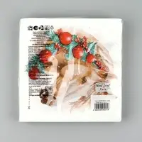 Салфетки бумажные New Line Fresco &laquo;Белая лошадь с новогодними украшениями&raquo;, 33х33 см, 2 слоя 20 лист