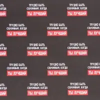 Бумага упаковочная крафтовая &laquo;Лучший&raquo;, 50 &times; 70 см