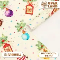 Бумага упаковочная новогодняя глянцевая &laquo;Шарики&raquo;, 50&times;70 см