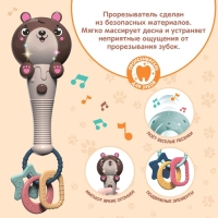 Музыкальная игрушка &laquo;Милый мишка&raquo;, звук, свет, цвет светло-коричневый