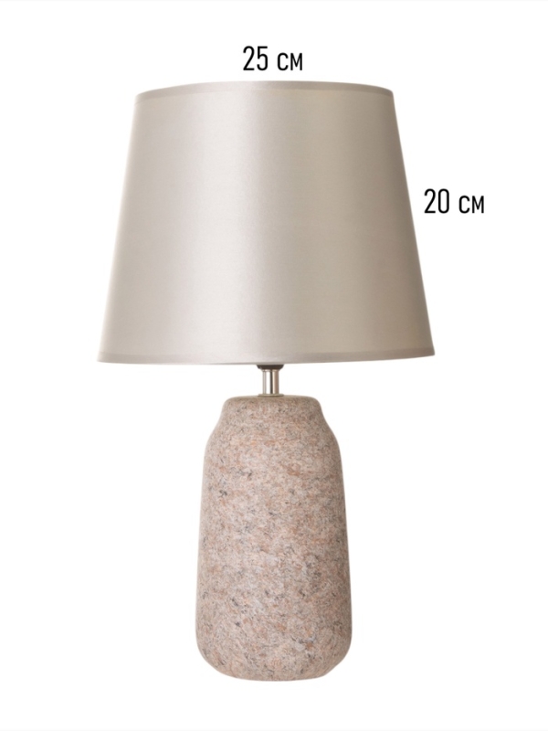 Настольная лампа Настольная лампа "Ли-Ли" серебро1х15Вт Е14 25х25х40см