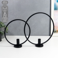 Подсвечник металл "Лофт. Круги" чёрный набор 2 шт 23х23х7 29х29х7 см