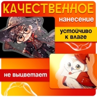 Фигурка акриловая на подставке &laquo;Мир магии&raquo;, с наклейками, 9 см