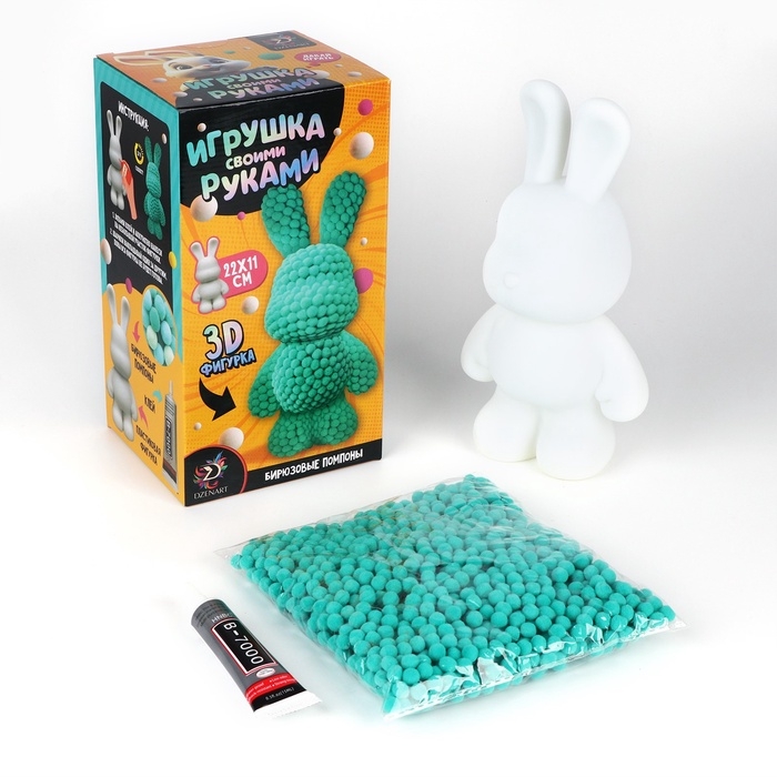 Игрушка помпонами &laquo;Зайка&raquo;, цвет мятный