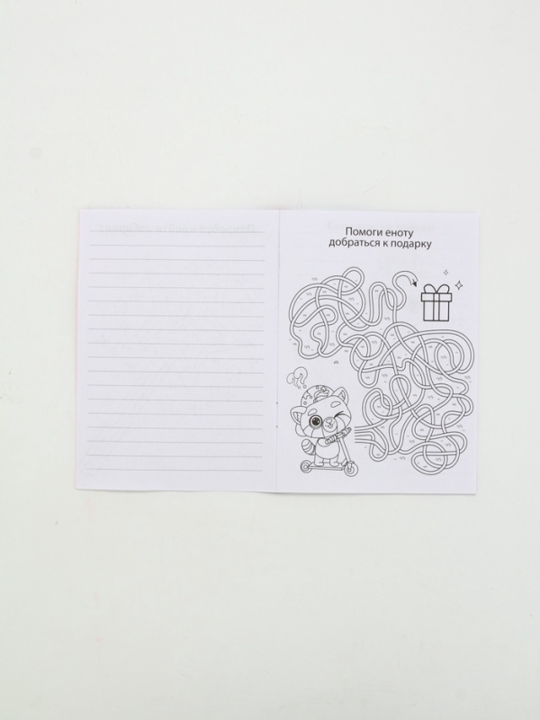 Подарочный набор в сумке: блокнот, резиночки, брелок, ручка Подарочный набор в сумке: блокнот, резиночки, брелок, ручка "8 марта"