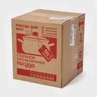 Набор Лесная ягода-1-Экстра (бостон)Россия