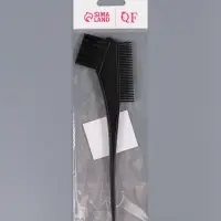 Расчёска - кисть для окрашивания, 20.5(&plusmn;1) &times; 7 см, чёрная