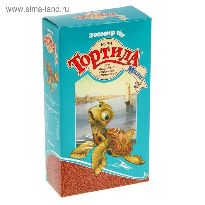 Лакомство "Тортила Мини" для молодых водяных черепашек, 90 г.
