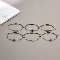 Браслет-оберег &laquo;Нить судьбы&raquo; шар №8 (неделимая фасовка 12 шт., цена за шт.), цветной в золоте