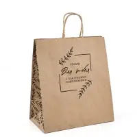 Пакет подарочный крафтовый &laquo;Для тебя&raquo; 22 х 25 х 12 см