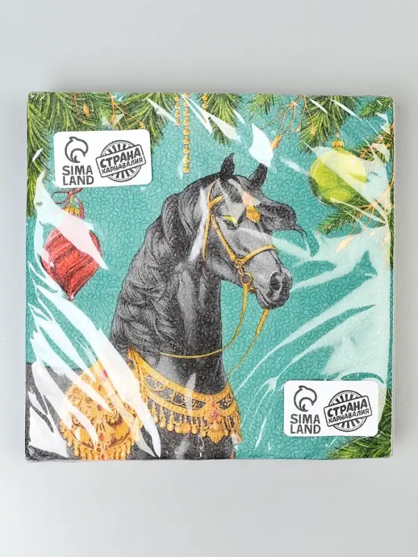Салфетки бумажные двухслойные &laquo;С Новым Годом. Лошадь&raquo;, 33&times;33 см, набор 20 штук