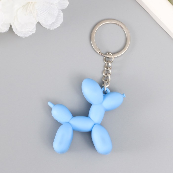Брелок резина "Воздушный шарик - Собачка" голубой 5х5,5 см