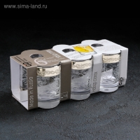 Набор стопок &laquo;Флора&raquo;, 50 мл, с гравировкой и напылением, 6 шт