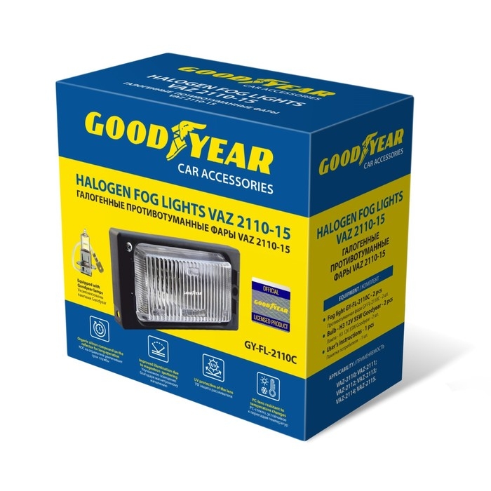 Фары противотуманные Goodyear VAZ 2110-15 с лампами, GY-FL-2110C/Н3 12В, 2 шт