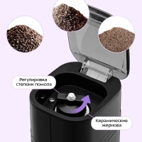 Набор автоматических мельниц для соли и перца КТ-6488